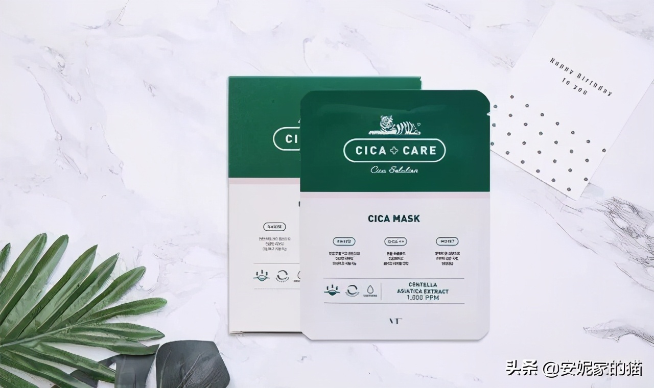 好用的冬季补水面膜推荐性价比高,好用的保湿面膜测评女士