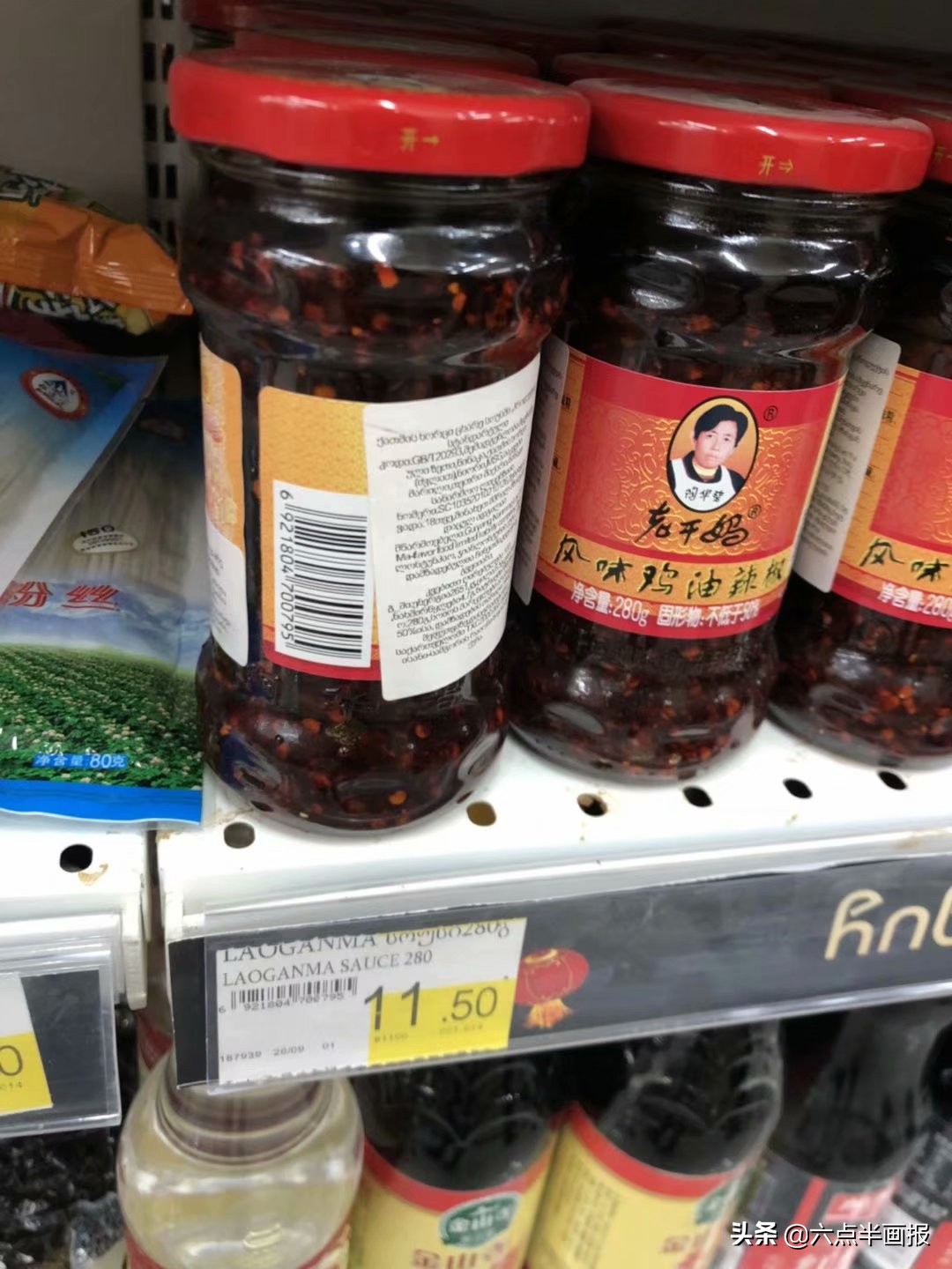 骑着单车去南非！格鲁吉亚入境！旅行日记（六十四）