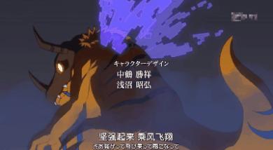 无限大和正无穷哪个大,无限大和田光司