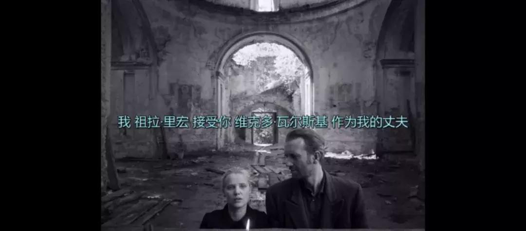 电影死了都要爱,电影冷战片