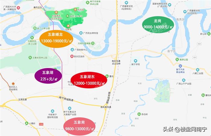 五象限价房,五象新区房子降价最新