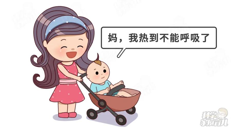 再热也不要让孩子光脚,再热也要给宝宝穿袜子