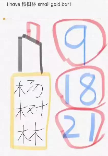 微商代购电商法,电商法如何影响代购微商