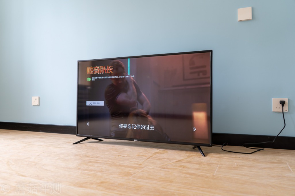 乐融letv电视,乐融letv