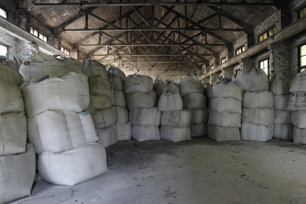 三线系列之13:国营二三八厂,国营湖北华中精密仪器厂