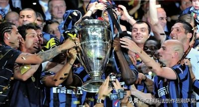 足球战术理论教案,足球兵法