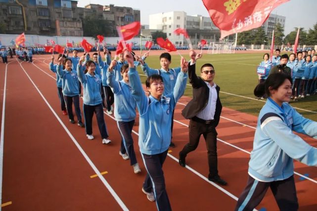 湘潭学校运动会,清水塘实验学校运动会开幕式