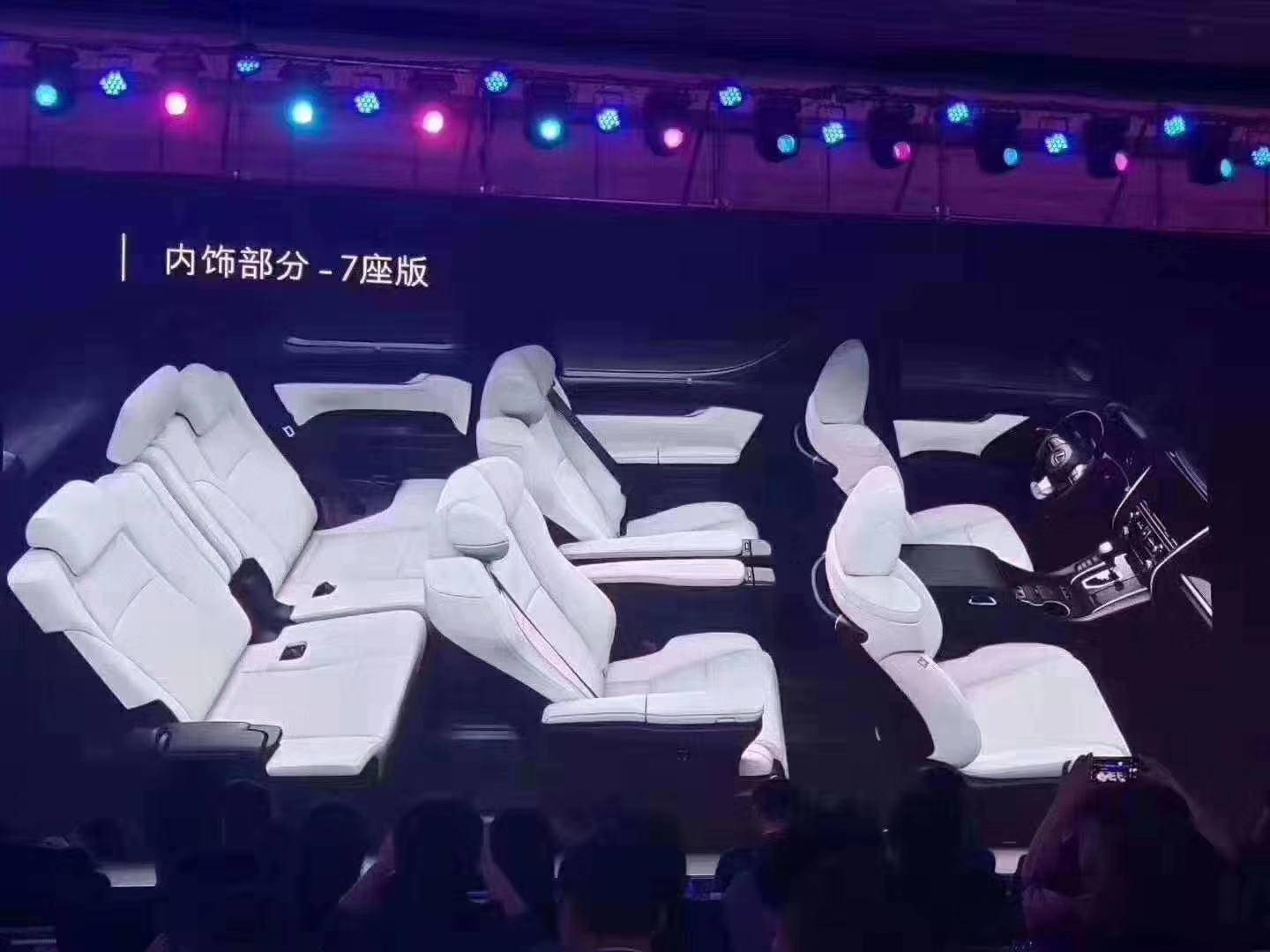 最贵雷克萨斯来了，2月24日上市，配26寸电视+冰箱，还能选装4座