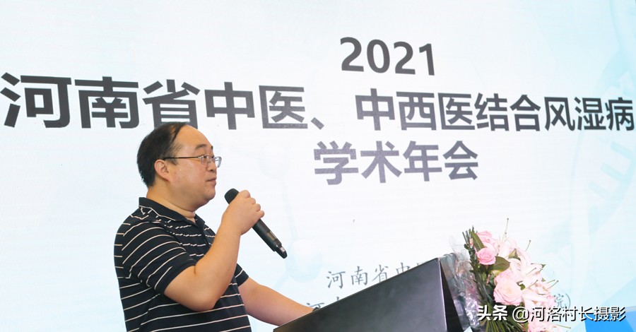 龙门山下的传说,龙门山羌活