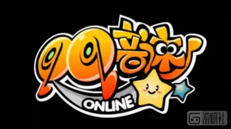 qq音速退市还能玩吗,揭秘qq音速退市原因