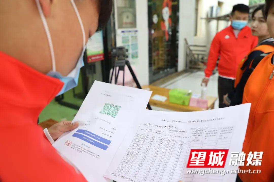 幼园迎新年入园视频,幼儿园开学欢迎孩子回归视频