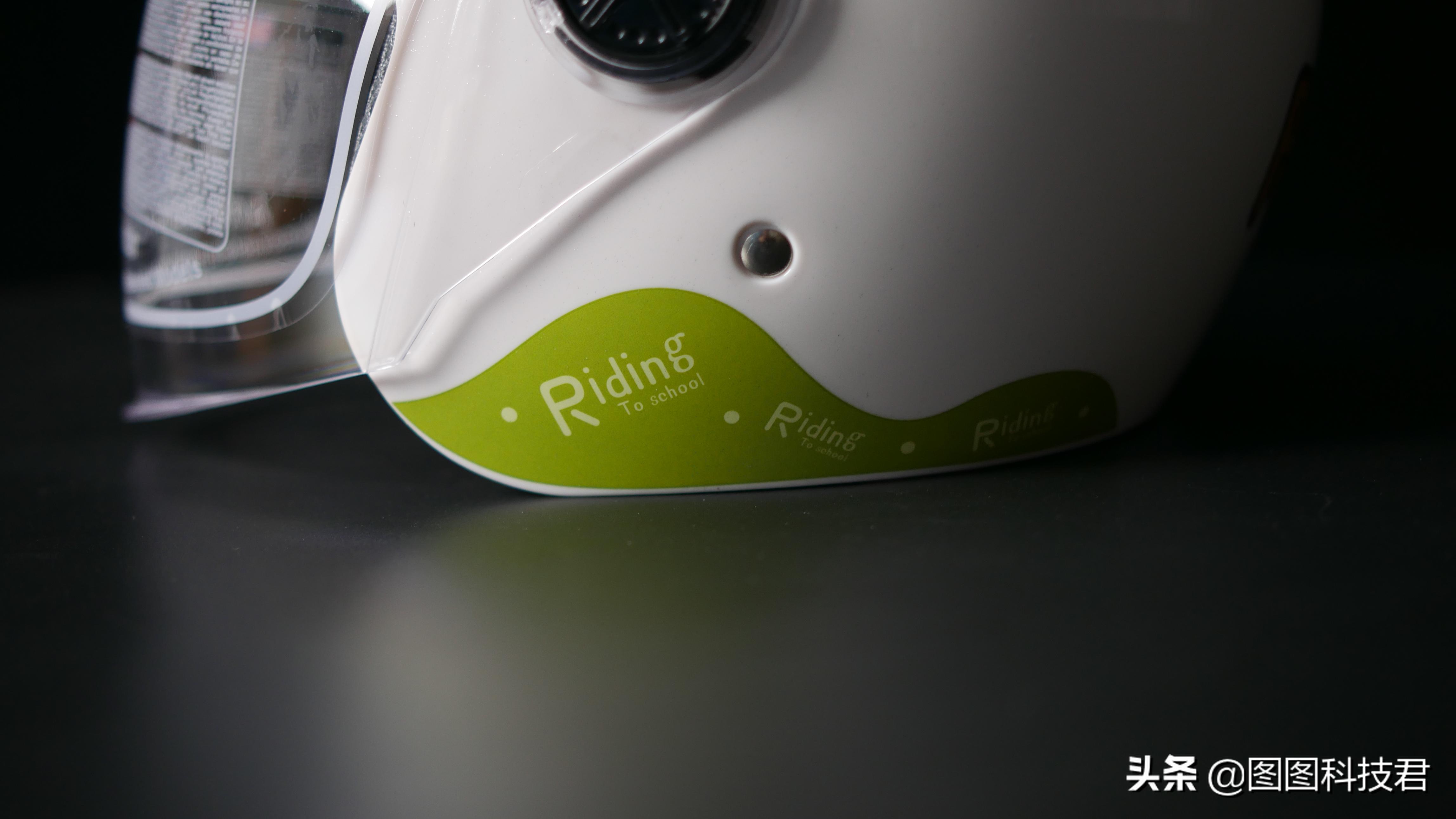 可爱洋气轻便头盔,smart儿童头盔直播