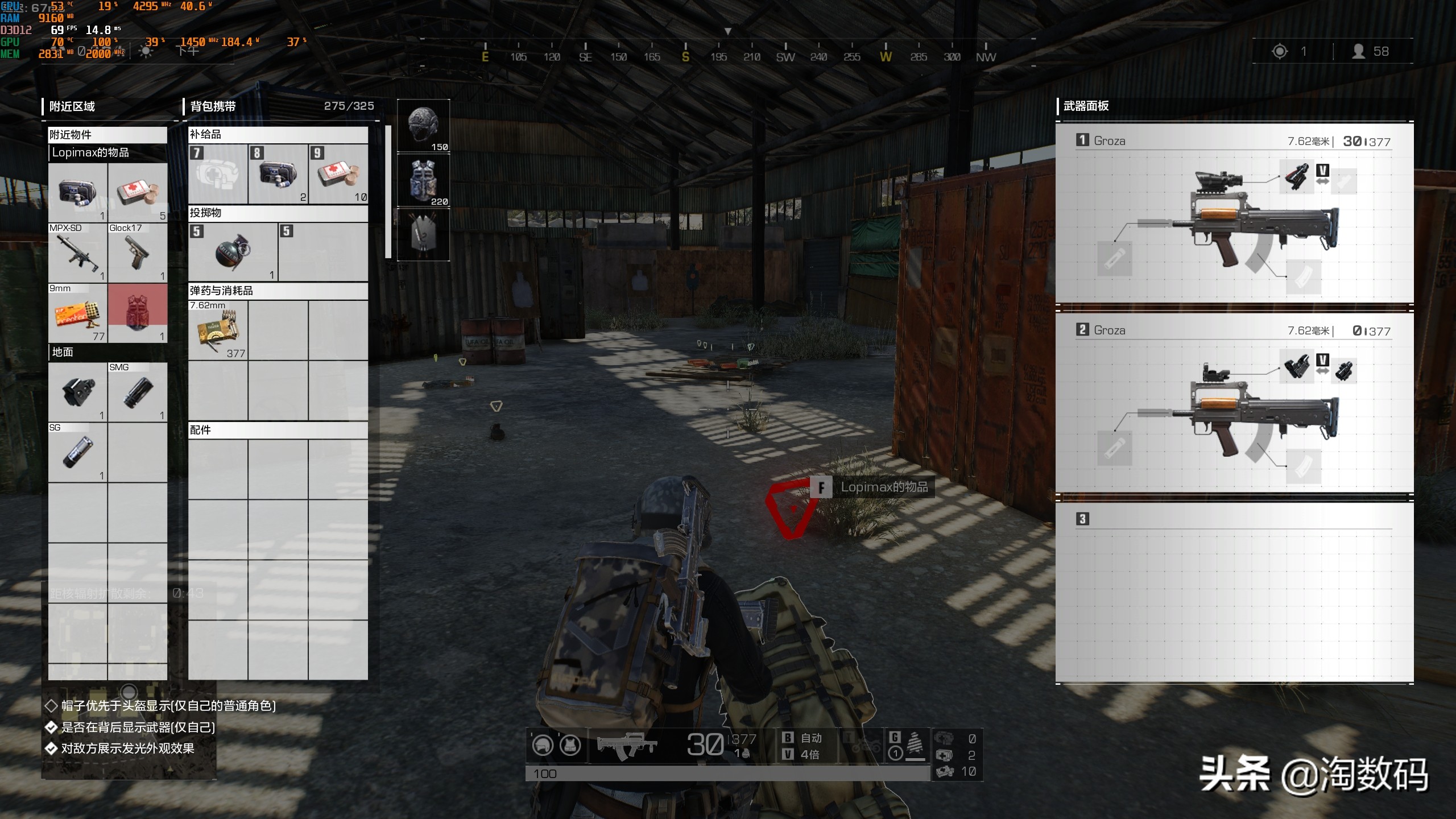 矿圈挚爱：蓝宝石RX5808GB超白金OC限量版，清理翻新测试晒个单