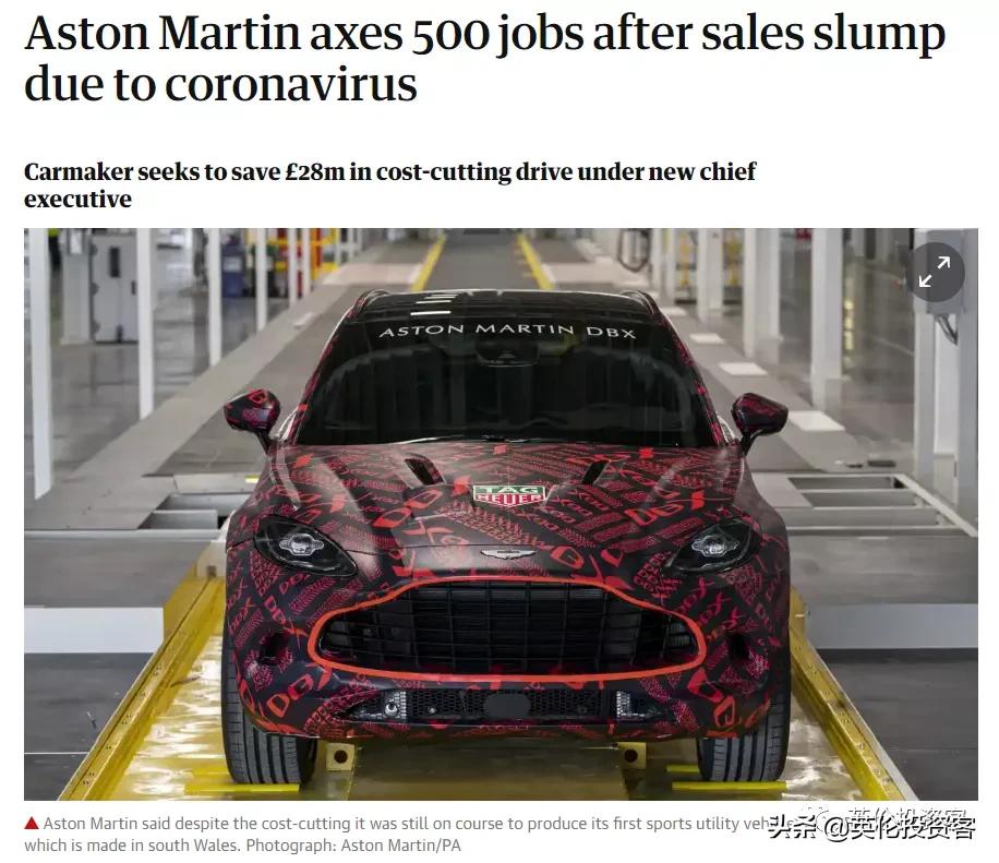 英国的裁员现状,英国裁员的现状