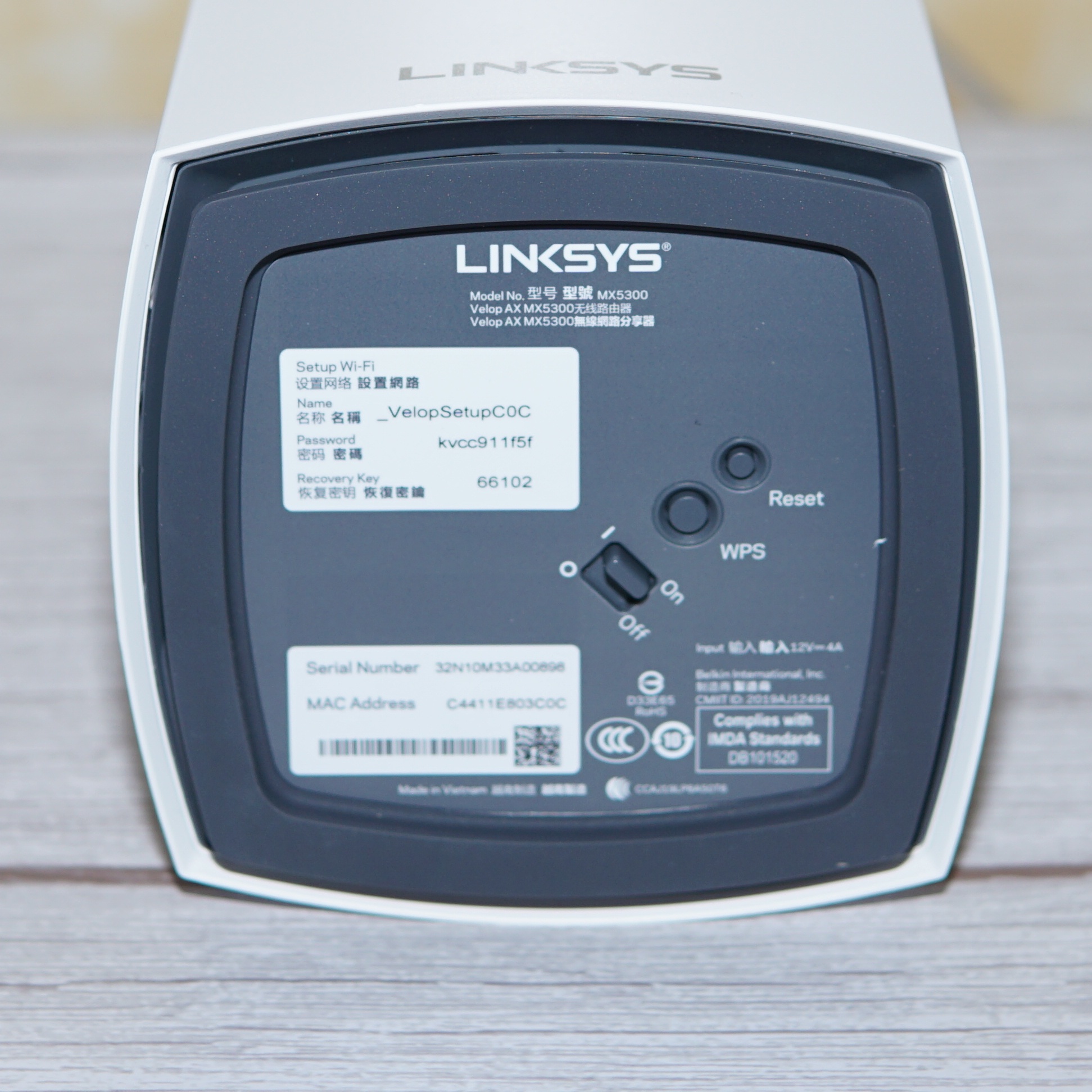 领势velop怎么选,领势velop型号推荐