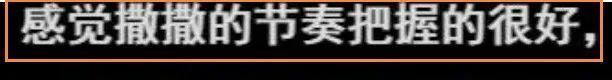 撒贝宁和尼格买提谁更有才,撒贝宁和尼格买提互怼合集