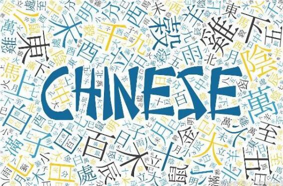 汉语为什么难学老外告诉你,外国人学汉语吐槽视频