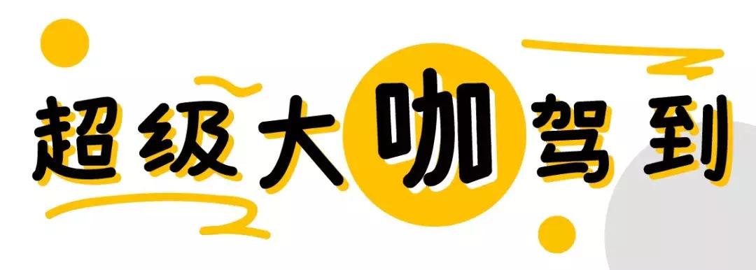 中秋假期哪里最好玩,这个中秋假期你在哪里打卡