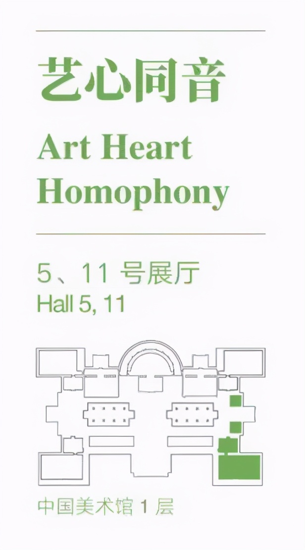 春节期间中国美术馆开放吗,中国美术馆春节闭馆