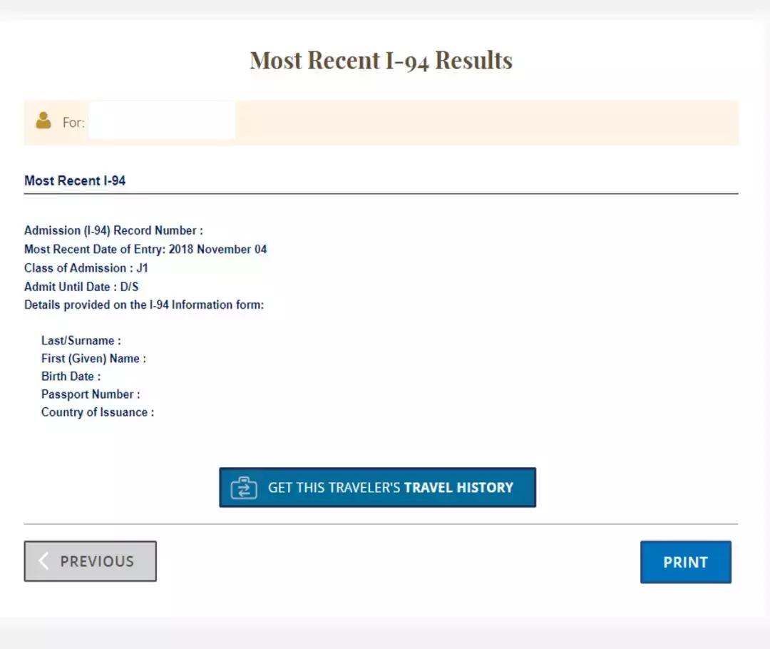 入境美国带糖果需要申报吗,美国海关入境一次可以带多少