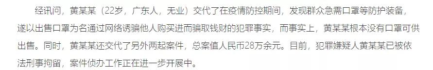 乐华公司艺人工资有多低？网友扒出普遍收入少，生存技能堪忧