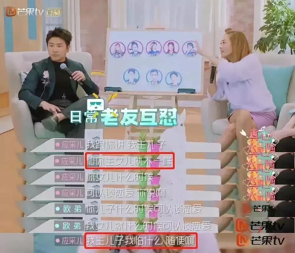 10岁男孩书店内猥亵5岁女孩,他的妈妈说:女孩是自愿的