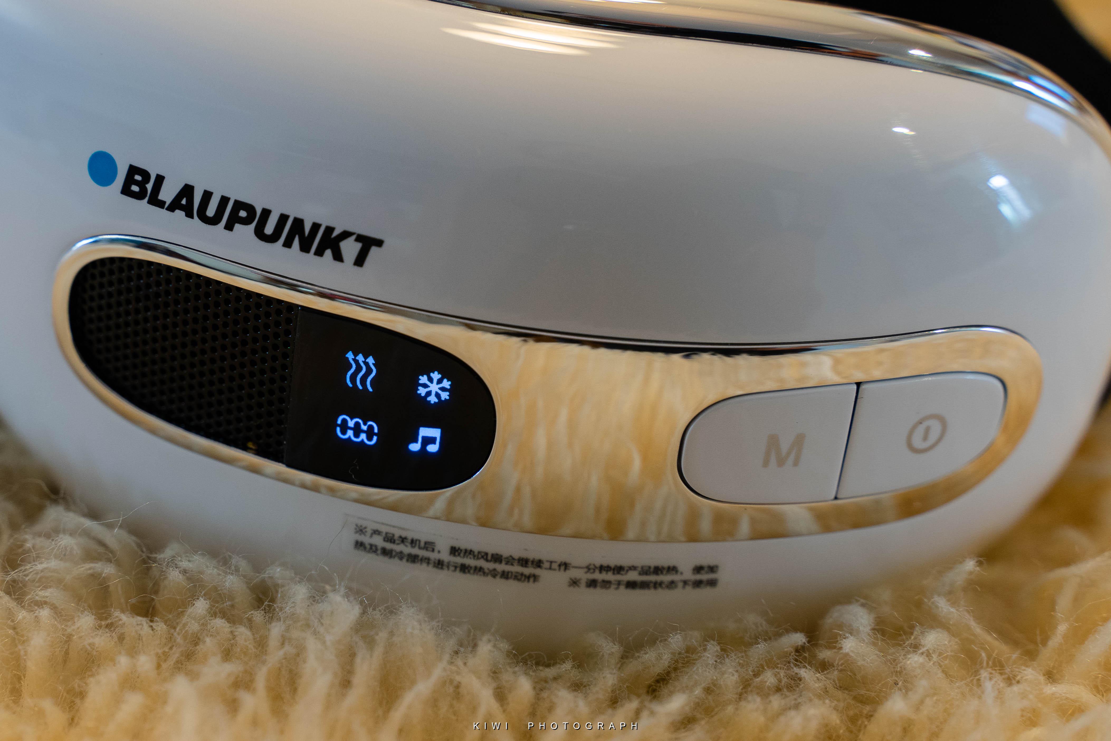 蓝宝护眼仪bp-hy01怎么样,蓝宝bp-hy01眼部按摩仪实测