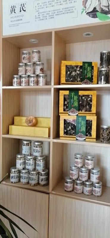 【漳县电商人物访谈第十七期】创业励志青年——王晓斌