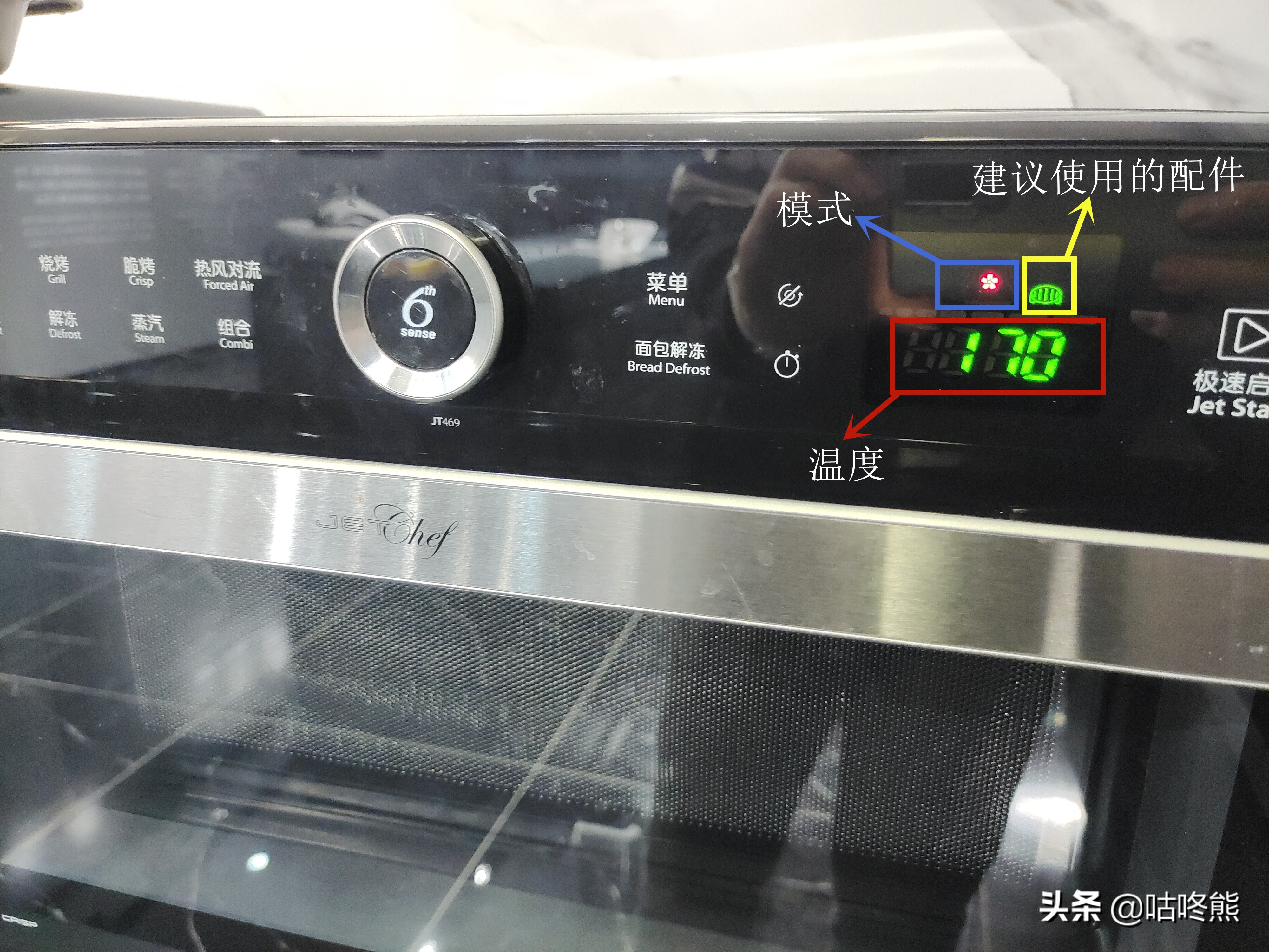 纯烤箱和蒸烤一体机哪个耐用,微蒸烤和蒸烤一体机测评