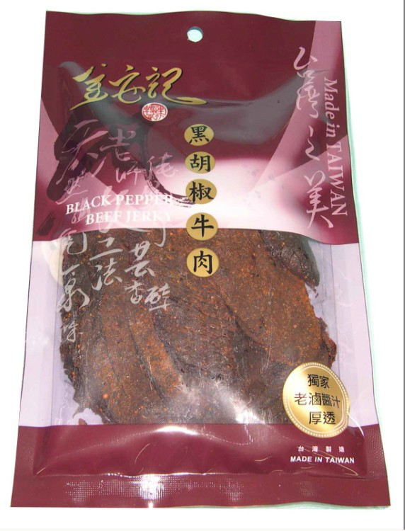 十大进口零食排行榜,十大进口好吃的零食