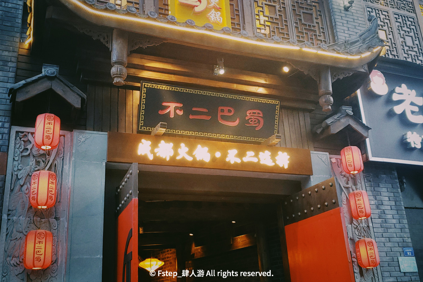 宅家云旅游遇见最美的自己 (宅家云旅游唯有爱与美食不可辜负)