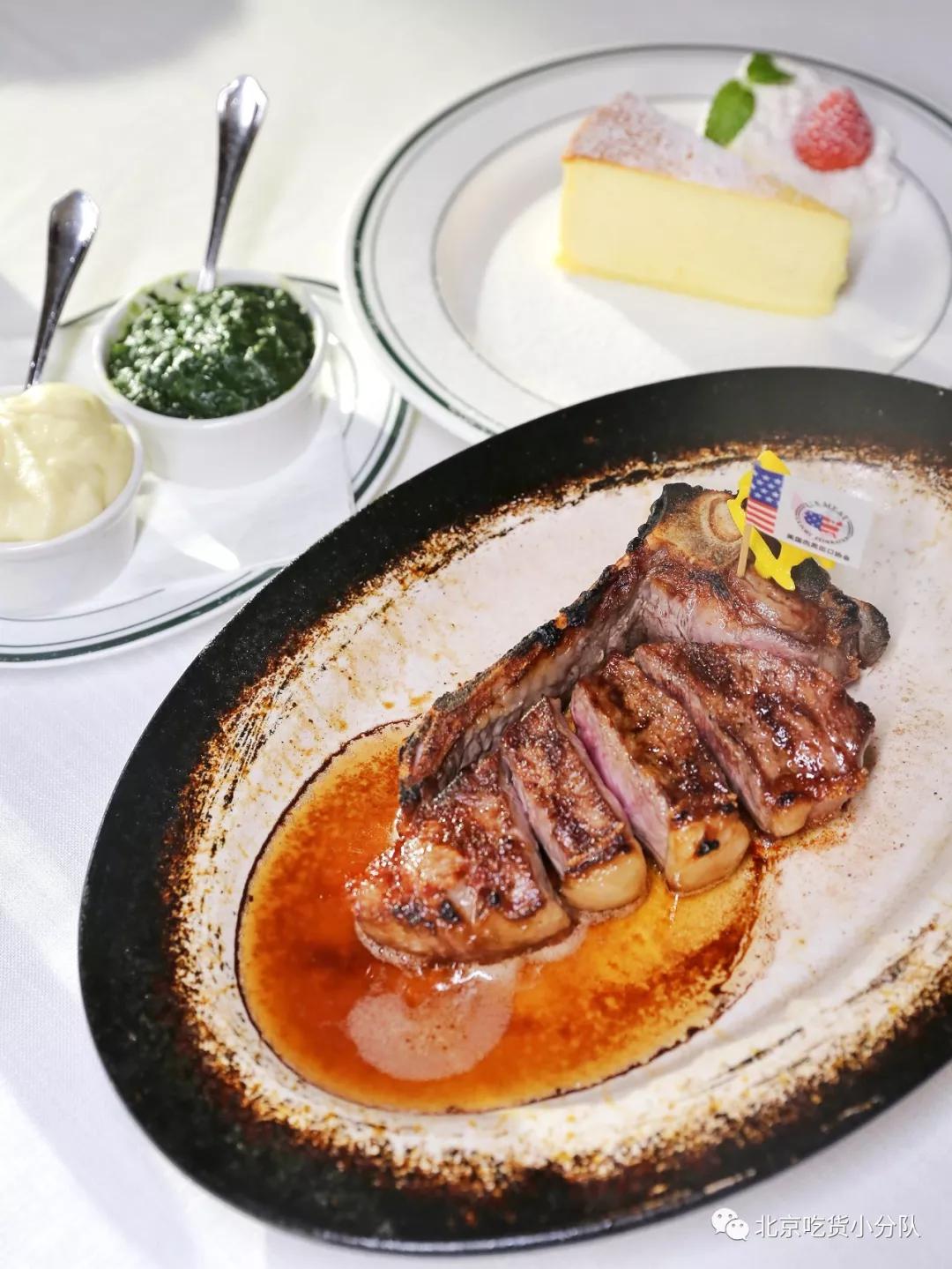 帝都三里屯,最新三里屯