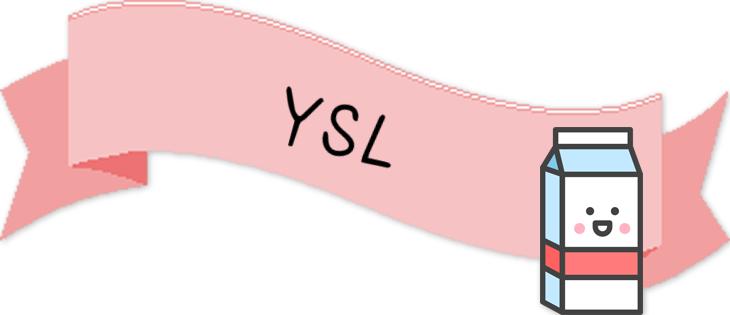 4款大牌冷门好物便宜好用,被忽略的大牌冷门好物