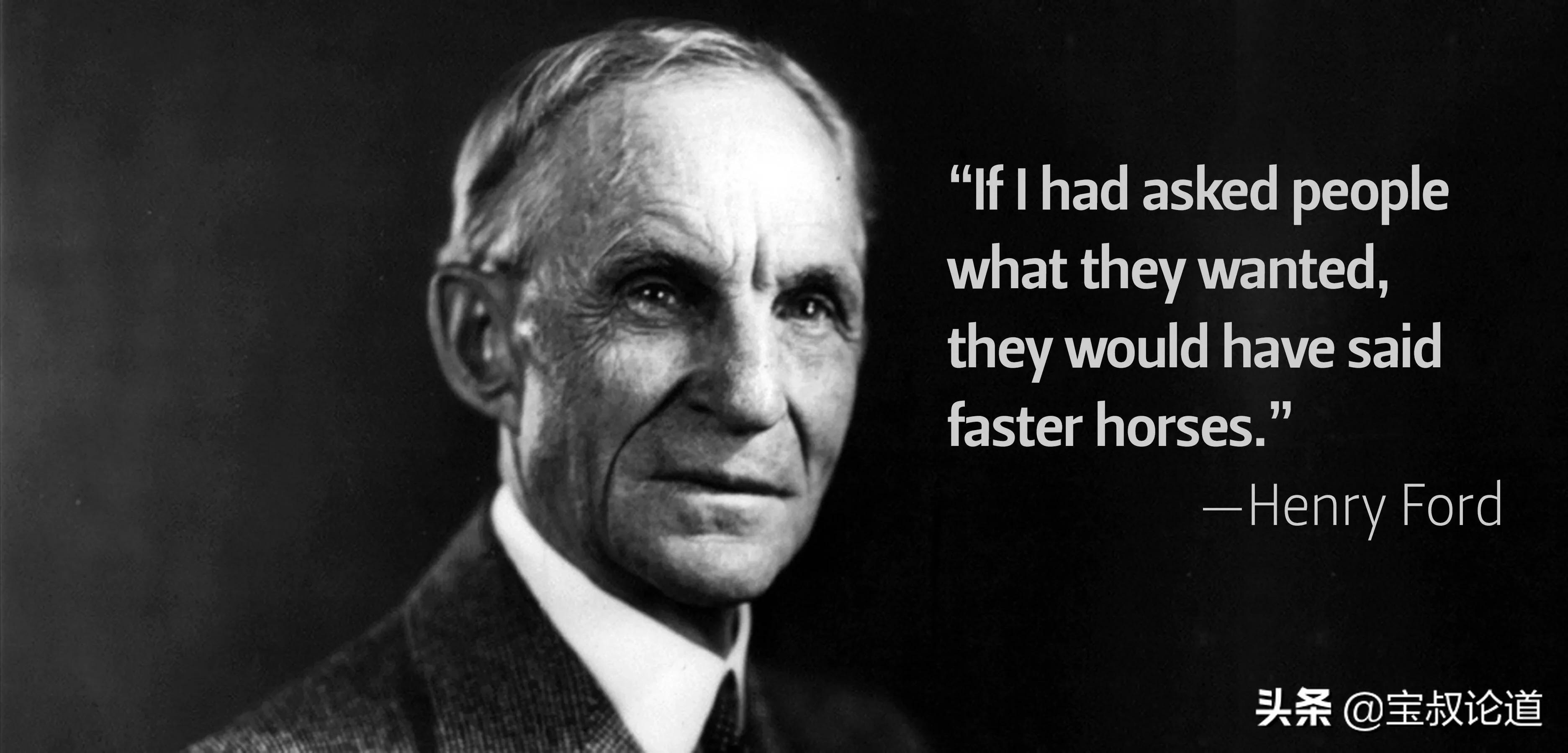 GDBOIL格德宝｜名车鉴赏｜福特Ford