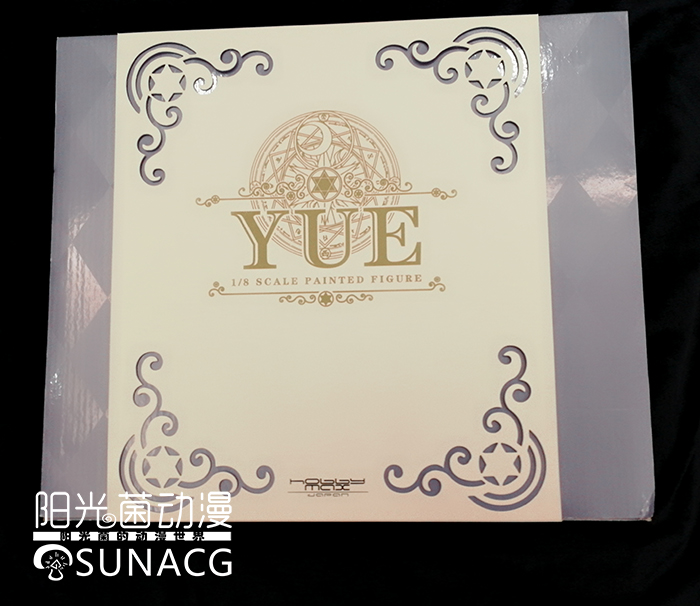 hobbymax审判者,手办测评魔卡少女樱2018