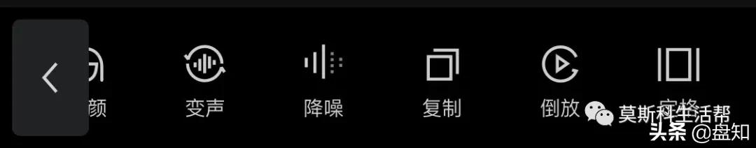 苹果拍vlog视频剪辑软件,推荐的剪辑视频app