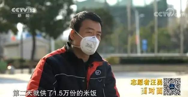 快递员业绩优秀奖励,快递小哥被提拔并获奖3万元