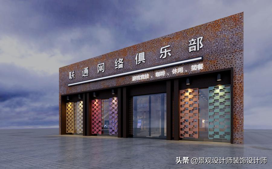 网咖设计效果图,网咖设计图哪找