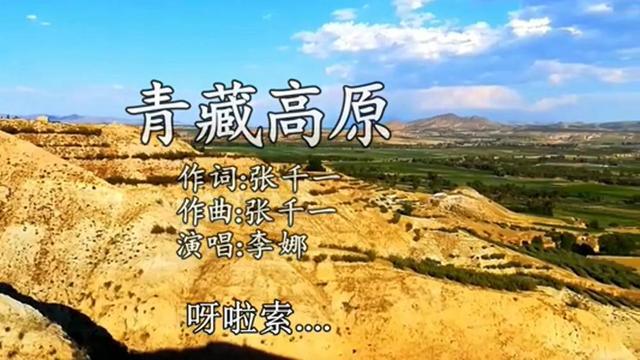 出家后的李娜近况,李娜出家和她的婚姻