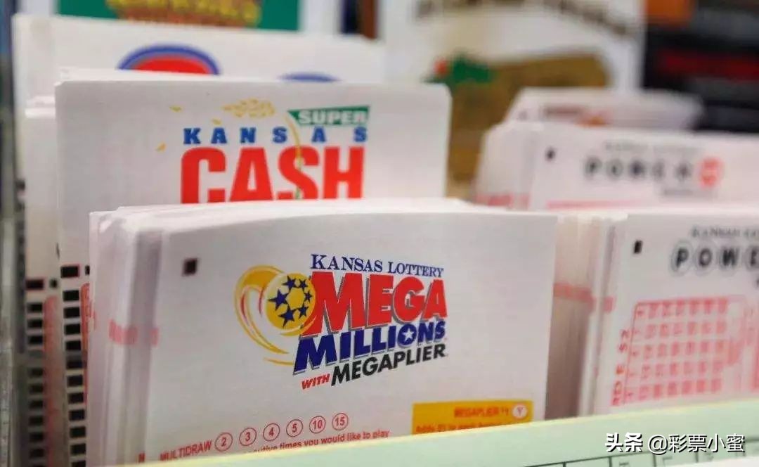 走近美国的“彩票专管员”