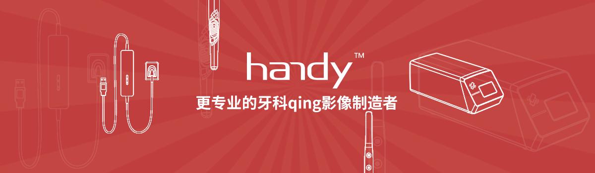 牙周病引起的牙髓病变的治疗原则,牙周组织可以修复再生吗