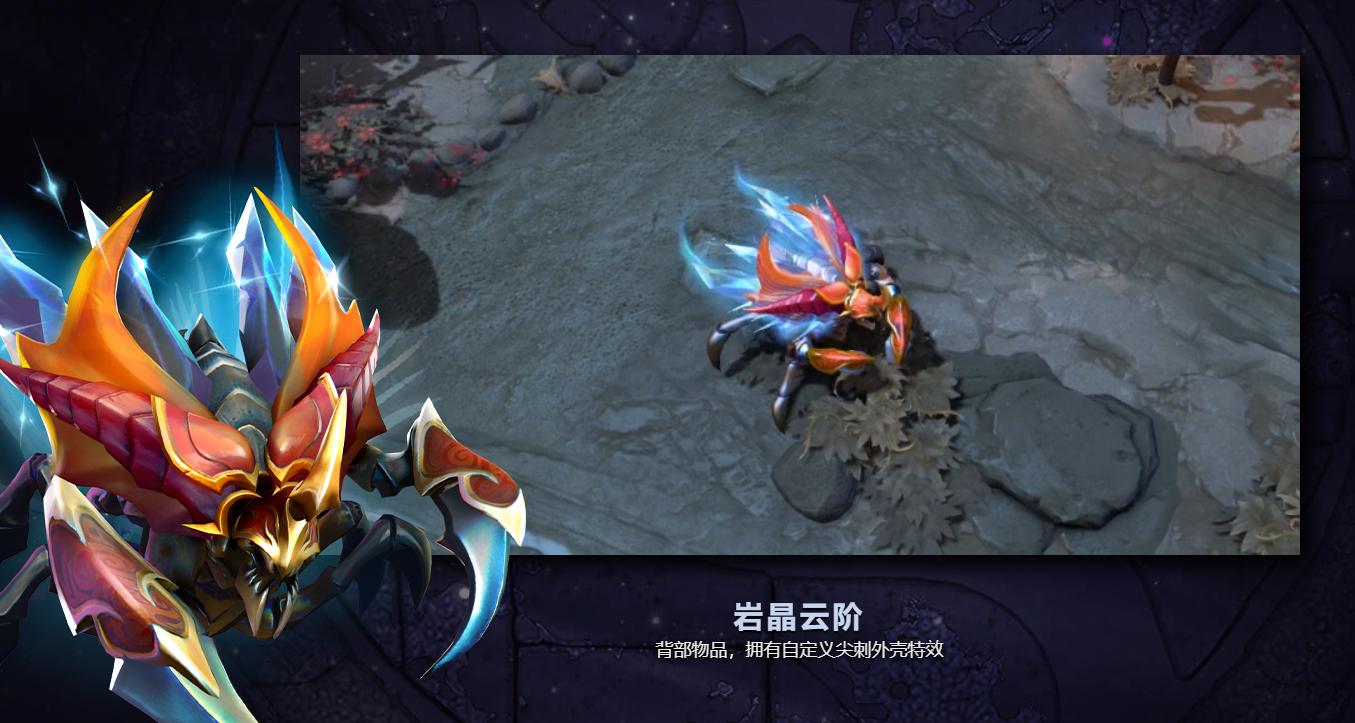 dota2ti勇士令状怎么升级最划算,dota2ti9对阵表