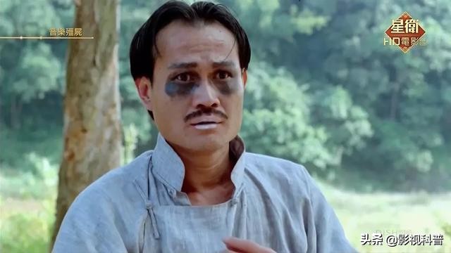 精选林正英十部经典僵尸片，僵尸片的开山祖师，致敬僵尸道长英叔