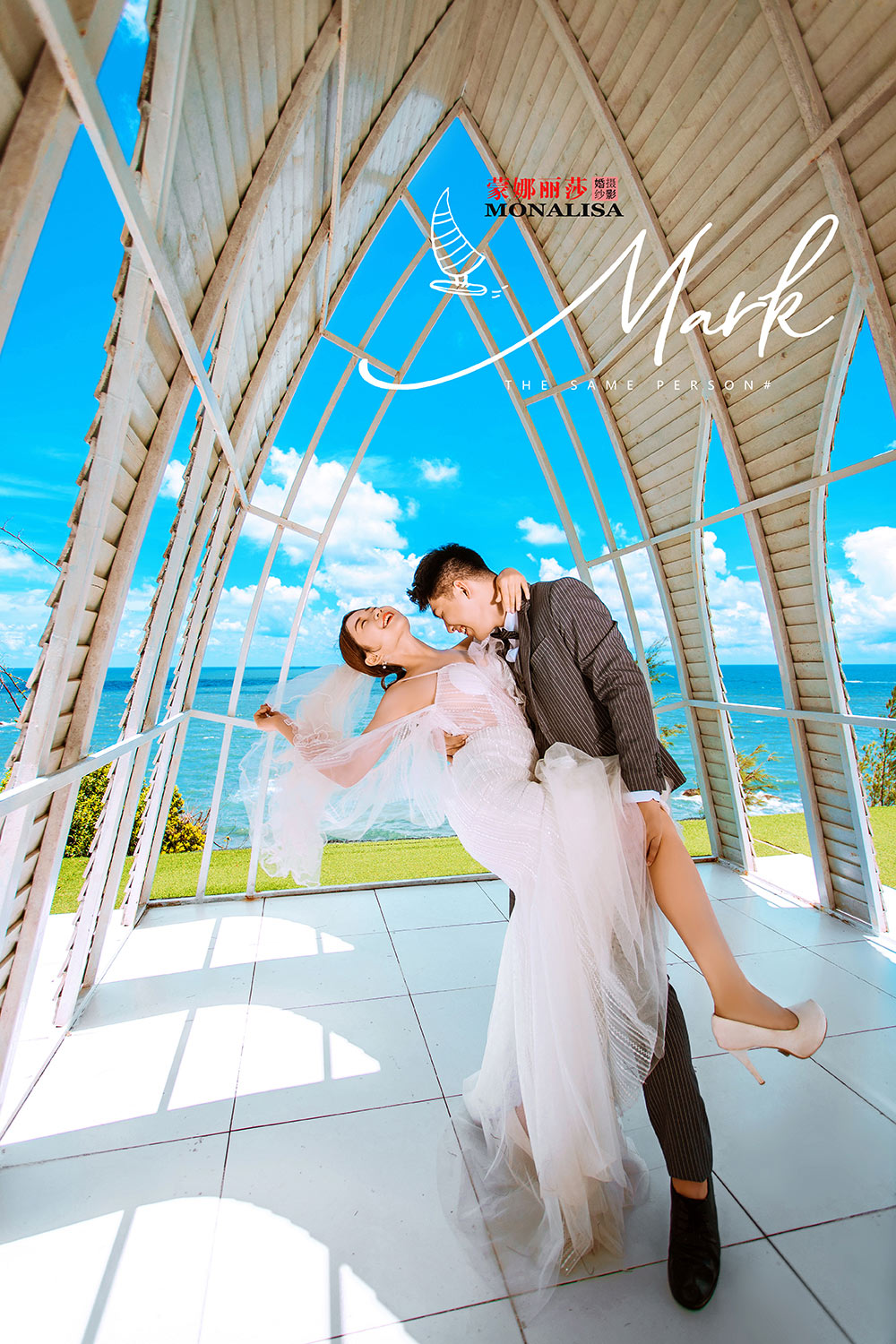 北海新颖旅拍婚纱照价目表最新,北海旅拍婚纱照