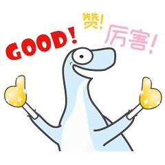 办信用卡利弊得失,办信用卡有前途吗