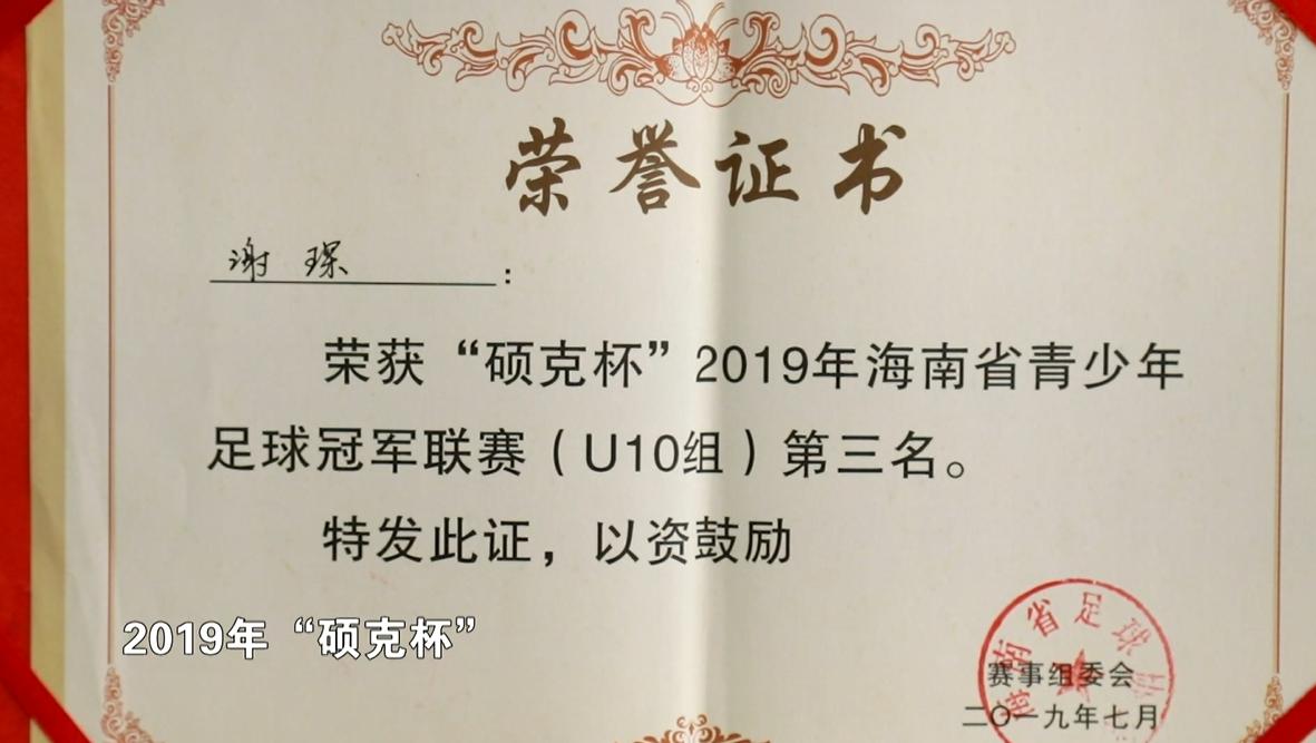 鏂版椂浠eソ灏戝勾璋紛浜嬭抗瑙嗛,鏂版椂浠eソ灏戝勾璋紛浜嬭抗