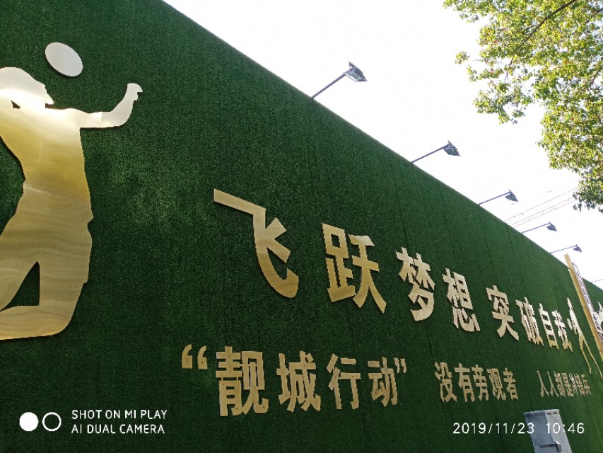 杭州余杭临平历史,杭州记忆工坊在哪里