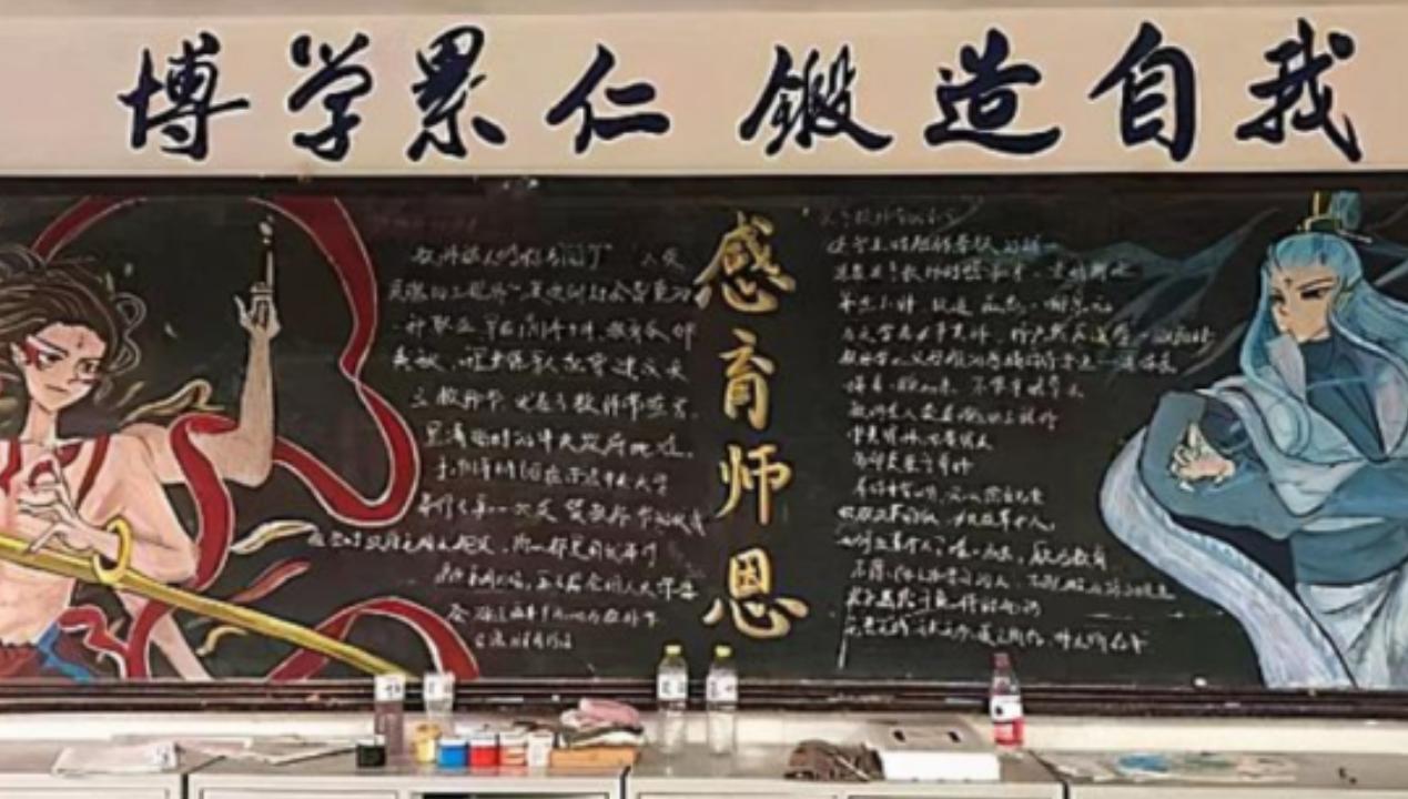 简单创意黑板报粉笔画图文,创意黑板报粉笔画