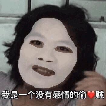 皮肤黑怎么搞,黑黄皮肤怎么化白