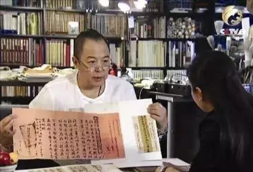 古玩界的六大行规句句在理,涨知识100个口诀